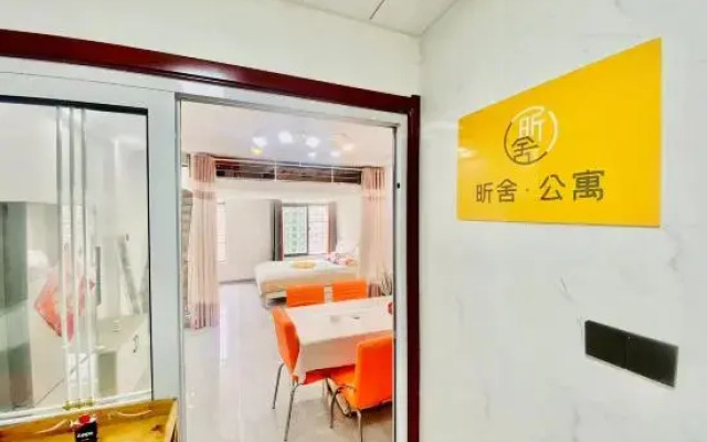 Feidong Xushe Apartment