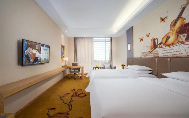 Vienna International Hotel (Nanjing Zhushan Road Metro Station)