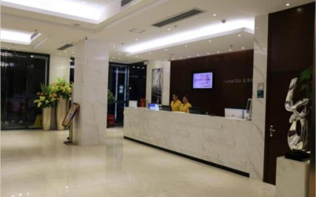 City Comfort Inn Chenzhou Dongjianghu