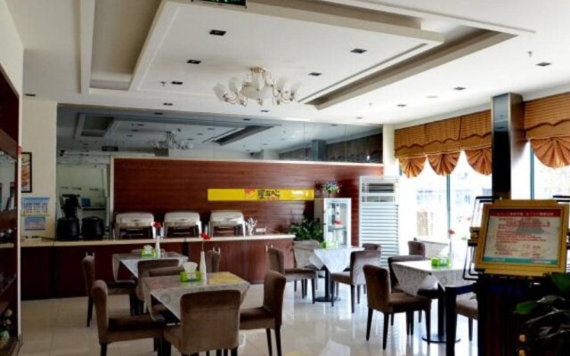 Jinjiang Inn (Hankou Railway Station)