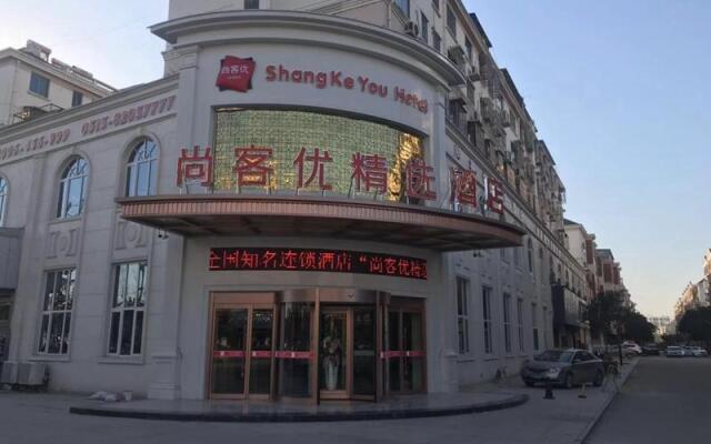 Thank Inn Hotel Jiangsu Yancheng Binhai County Renmin Nan Road