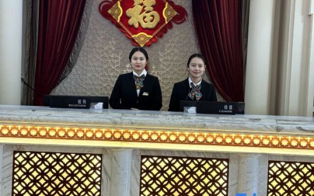 Zhongya International Hotel