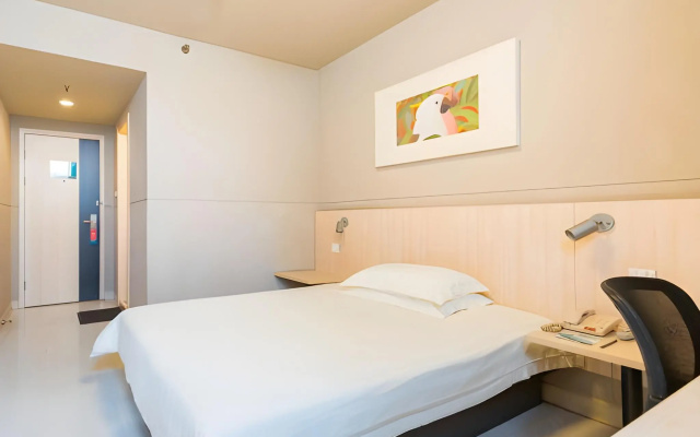 Jinjiang Inn Shanghai Qingfang Market Caoan Road – Guest Rooms – Shanghai
