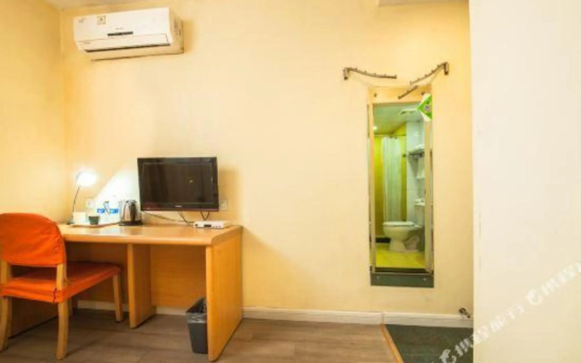 Home Inn Neo (Jinan Gongye North Road Quanfu Overpass Branch)