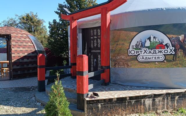 Hadjoh yurts in Adygea