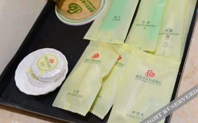 Tianjin Ruida Spring Boutique Hotel