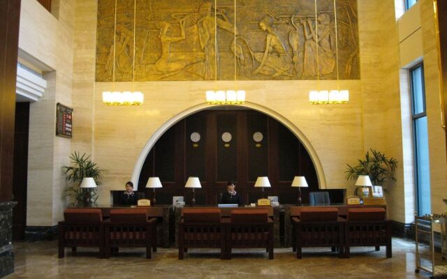 Qiandaohu Minghu Hotel