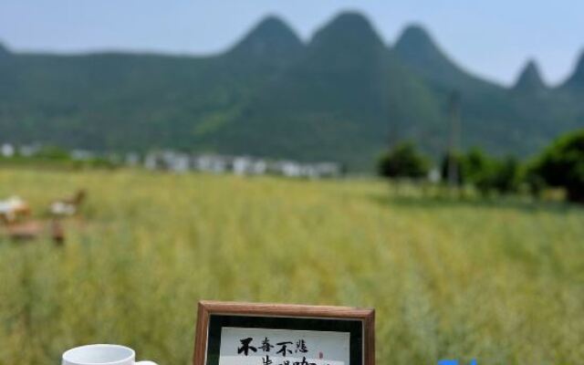 Xingyi WanfengLin jielu Homestay