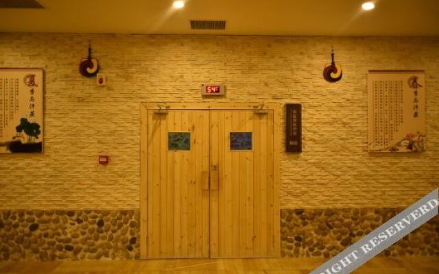 Yihe Junyue Resort Hotel