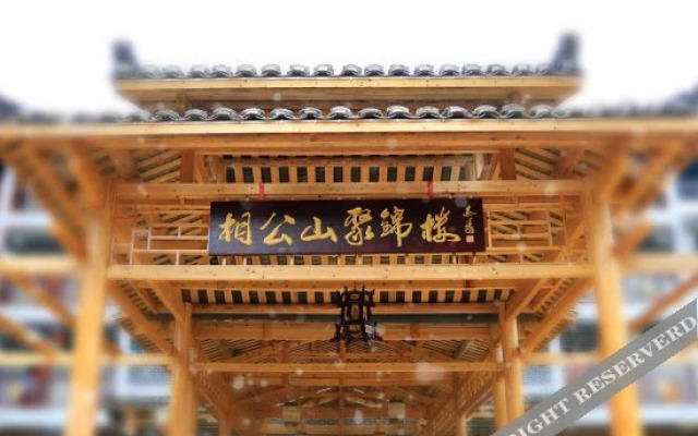 ds · Li Yangshuo xianggongshan