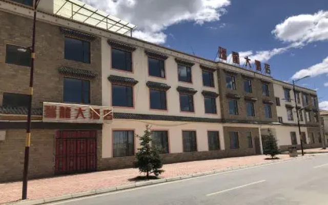ruilong Hotel