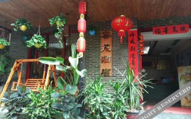 Rongyuan Hotel