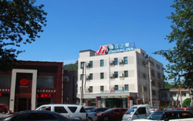 Jinjiang Inn Jingshi Road Quancheng Park
