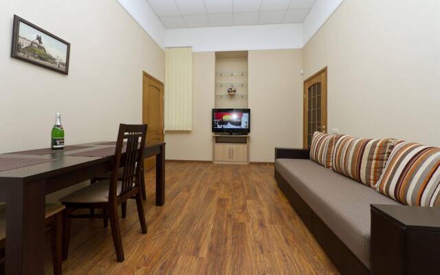 Apart-Hotel Staryi Kiev