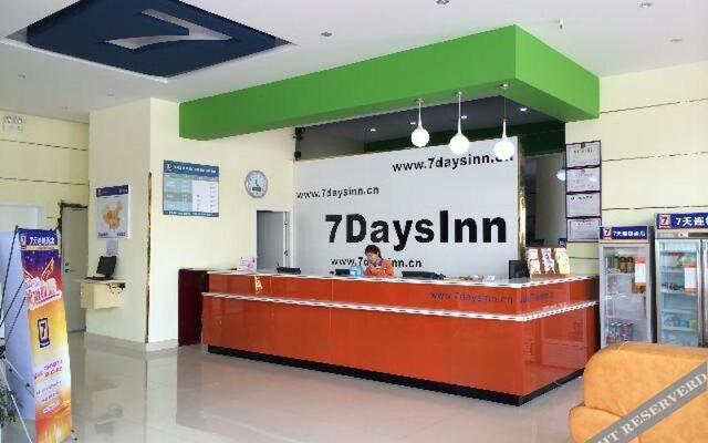 7 Days Inn Shenzhen Longcheng Square Subway Station