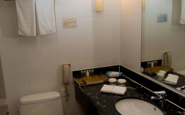 Yishiyuan Hotel
