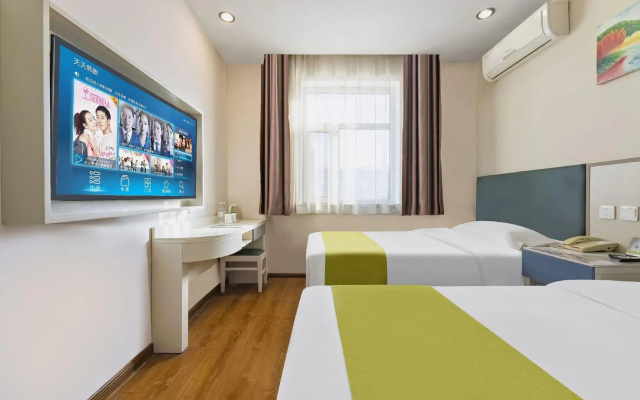 GreenTree Inn Baoding Sanfeng Road Agricultural University Shell Hotel