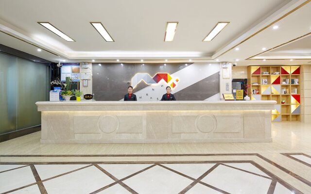 Borrman Hotel Guangzhou Airport