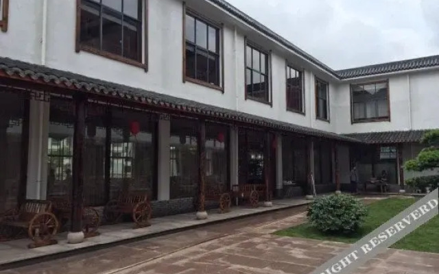 Danzhu Memory Inn
