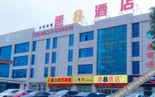 Super 8 Hotel (Jinxiang Tianxing Plaza)
