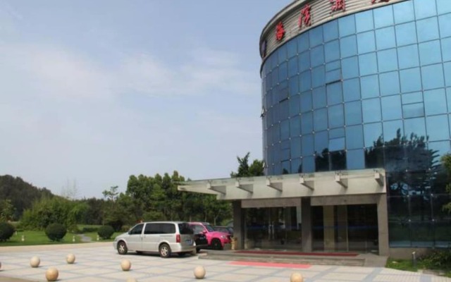 Fliport Haibin Hotel Fuzhou