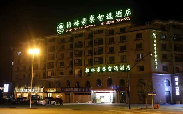 GreenTree Inn Jiaxin Puyuan Kaixuan Road