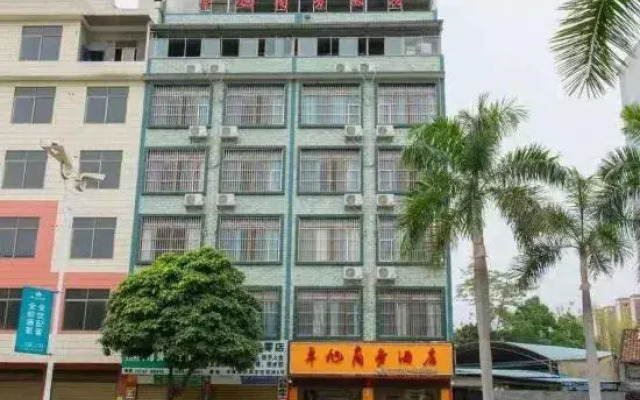 Zhuoqi Business Hotel