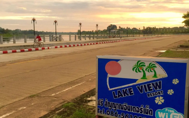 Rim Than View Resort