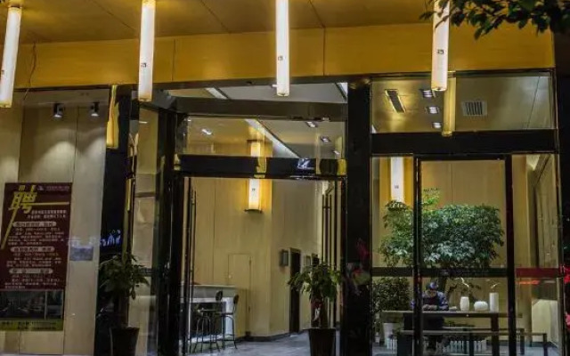 Chenzhou Jiari Hotel