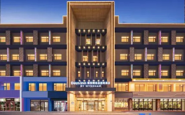 Yinchuan Jiefang East Road Days Hotel by Wyndham