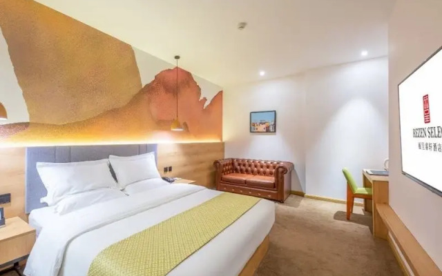 Rezen Select Hotel (Tianjin Olympic Sports Center Cancer Hospital)
