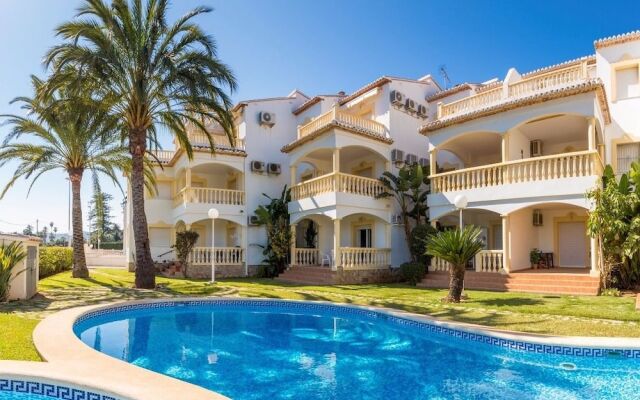 Apartamentos La Giralda