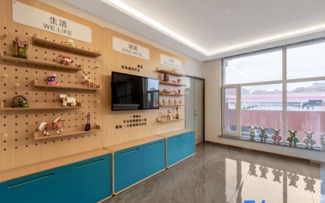 Yiju Hotel (Hohhot Baoquan Zhuang Beijing No.4 Middle School) – Restaurant – Hohhot