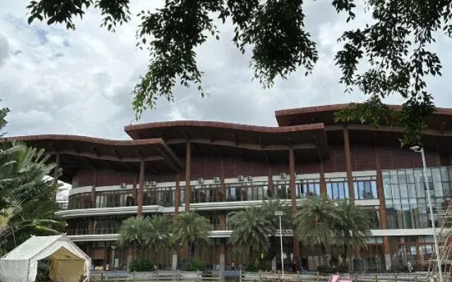 Banling Hot Spring Center