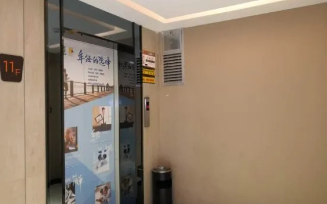 7 Days Premium Hotel (Anren Avenue)