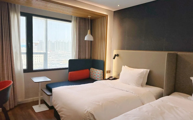 Holiday Inn Express Jinan Jingshi Road