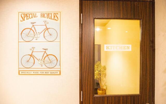 Slow House Nara