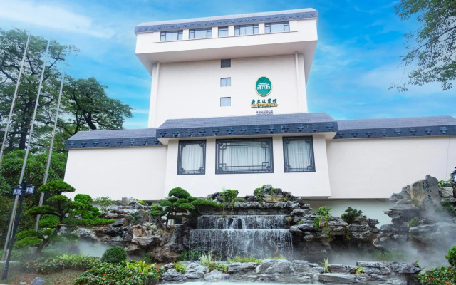 Guangdong Yingbin Hotel