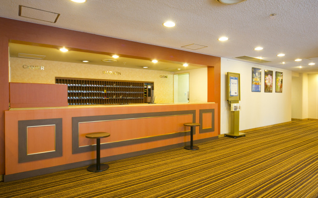 Hotel Pearl City Akita Kawabata