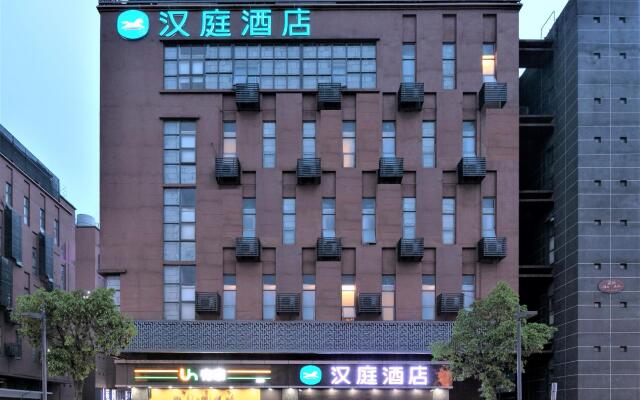 Hanting Hotel Wuhan Guanggu Jinronggang North Metro Station