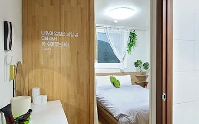 Tongyeong Slobbie Guest House