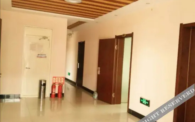 Changchun Jiayuan Hotel