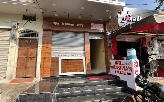 shree Ghanshyam palace