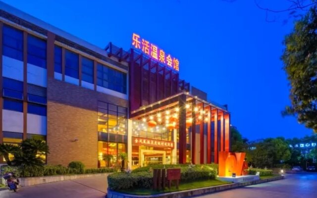 Suzhou Phoenix Hotspring Resort