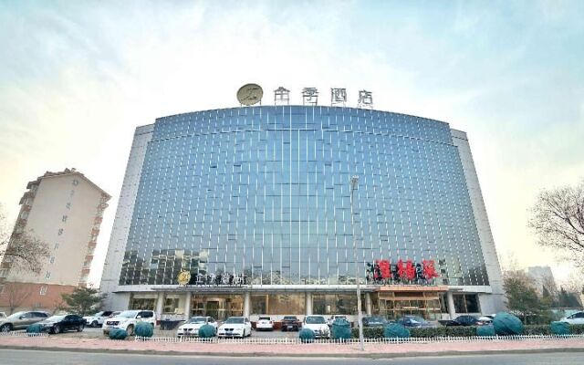 JI Hotel (Beijng Changping Longshui Road)