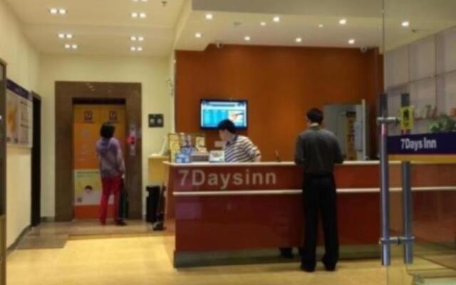 7 Days Inn Guangzhou - Jingxi Nanfang Hospital Station Branch