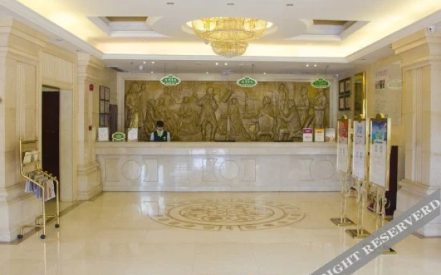 Vienna 3 Best Hotel (Shenzhen Pingzi Road Branch)