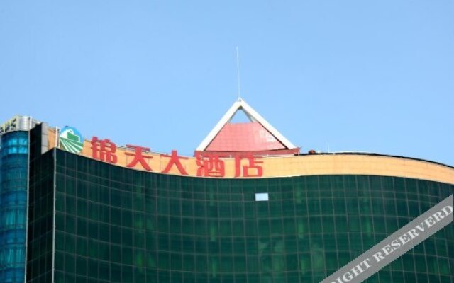 Jintian Hotel