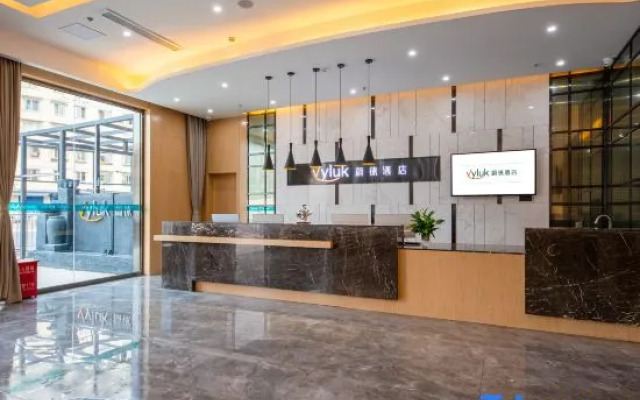 Vyluk Hotel (Chengkou Passenger Transport Center)