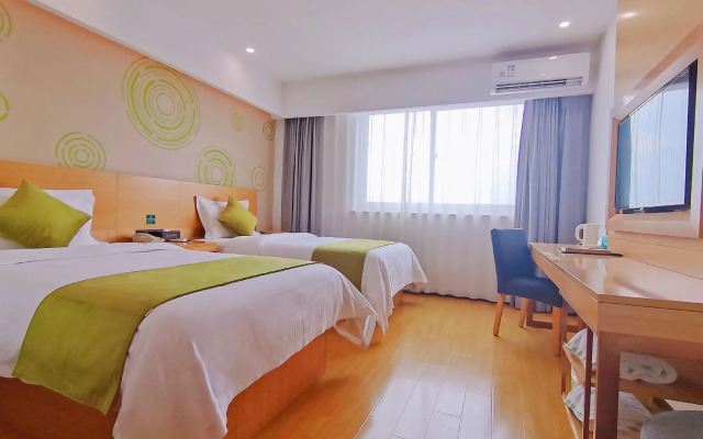 GreenTree Inn Yangzhou Jiangdu Xiaoji Town South Zhongxing Road Express Hotel